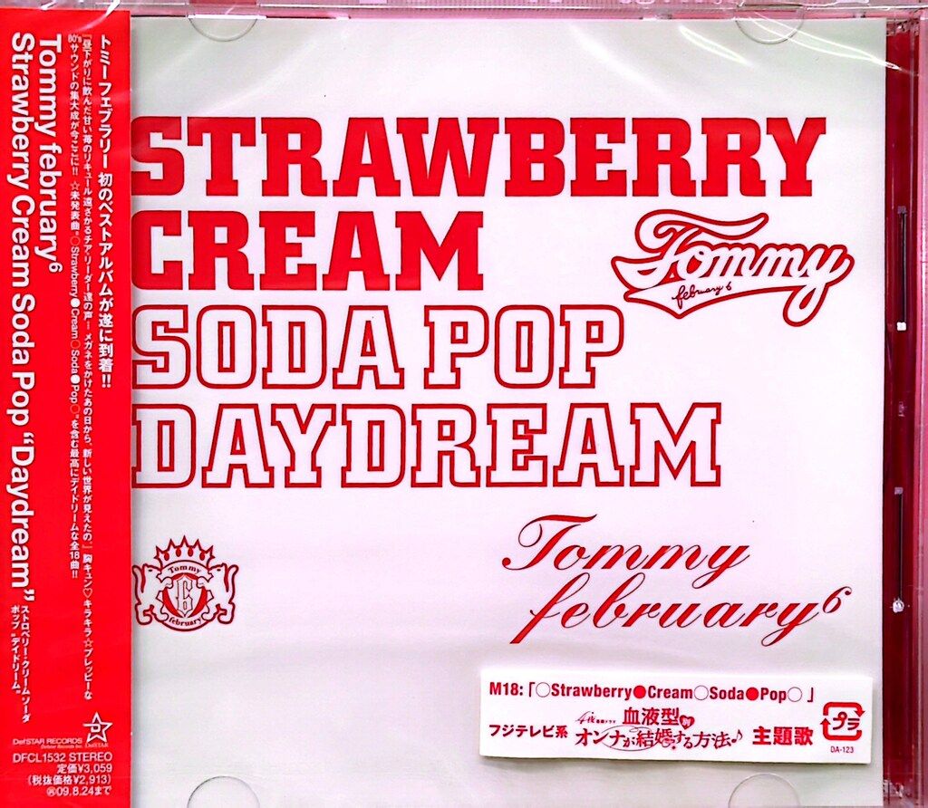アーティストCD Tommy February6 Strawberry Cream Soda Pop“Daydream