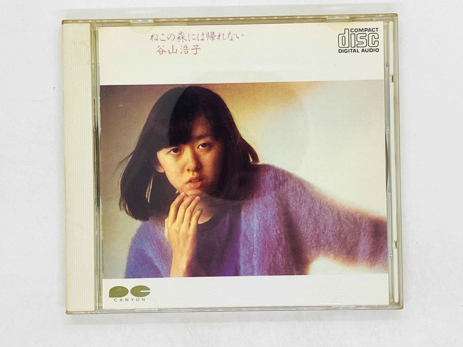 CD 旧規格 谷山浩子 / ねこの森には帰れない / Hiroko Taniyama