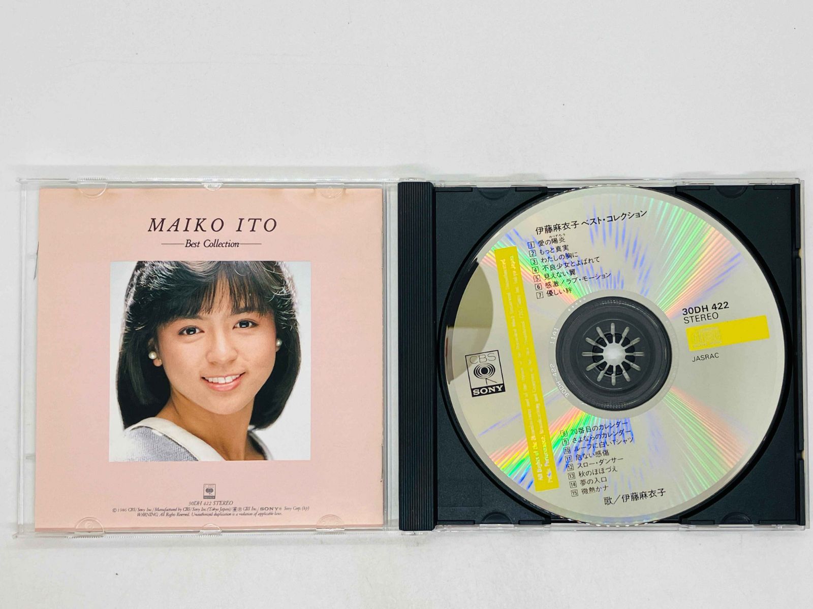 CD 旧規格 伊藤麻衣子 / ベスト・コレクション / Maiko Ito / BEST