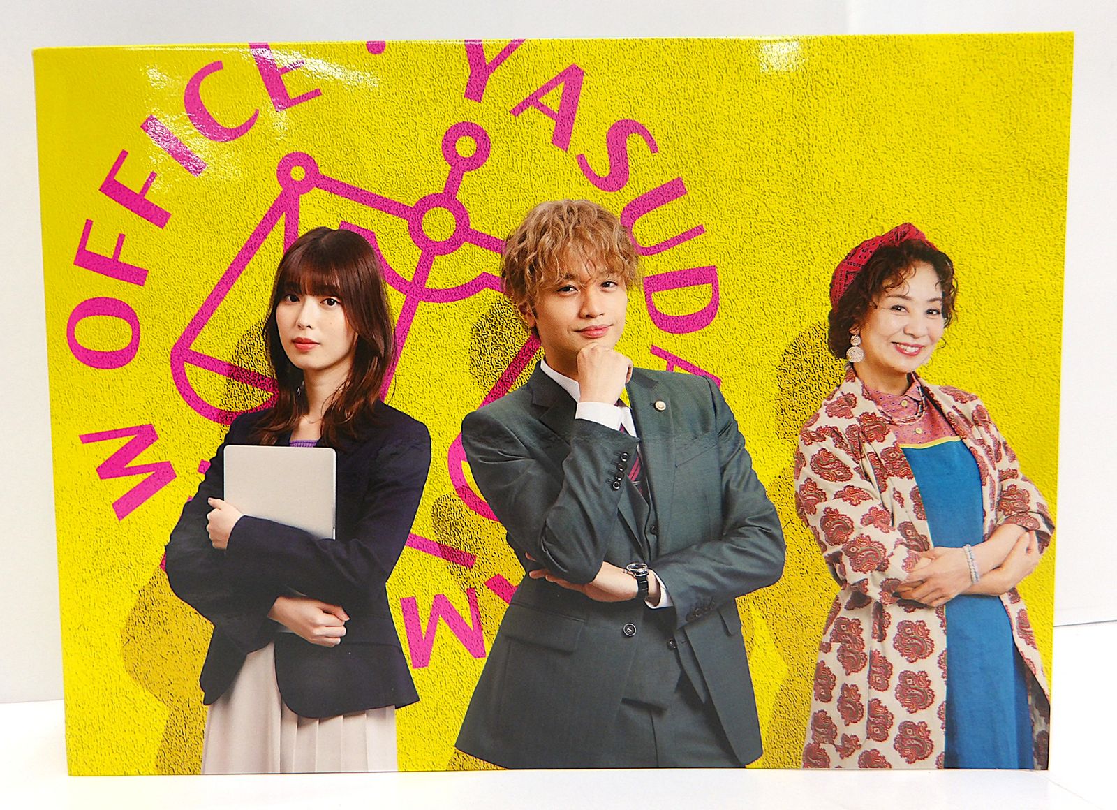 中古】 しょせん他人事ですから とある弁護士の本音の仕事 Blu-ray BOX