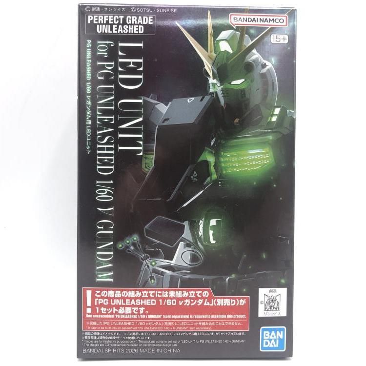 中古】ｶﾞﾝﾀﾞﾑ）PG UNLEASHED 1/60 νガンダム用 LEDユニット[69