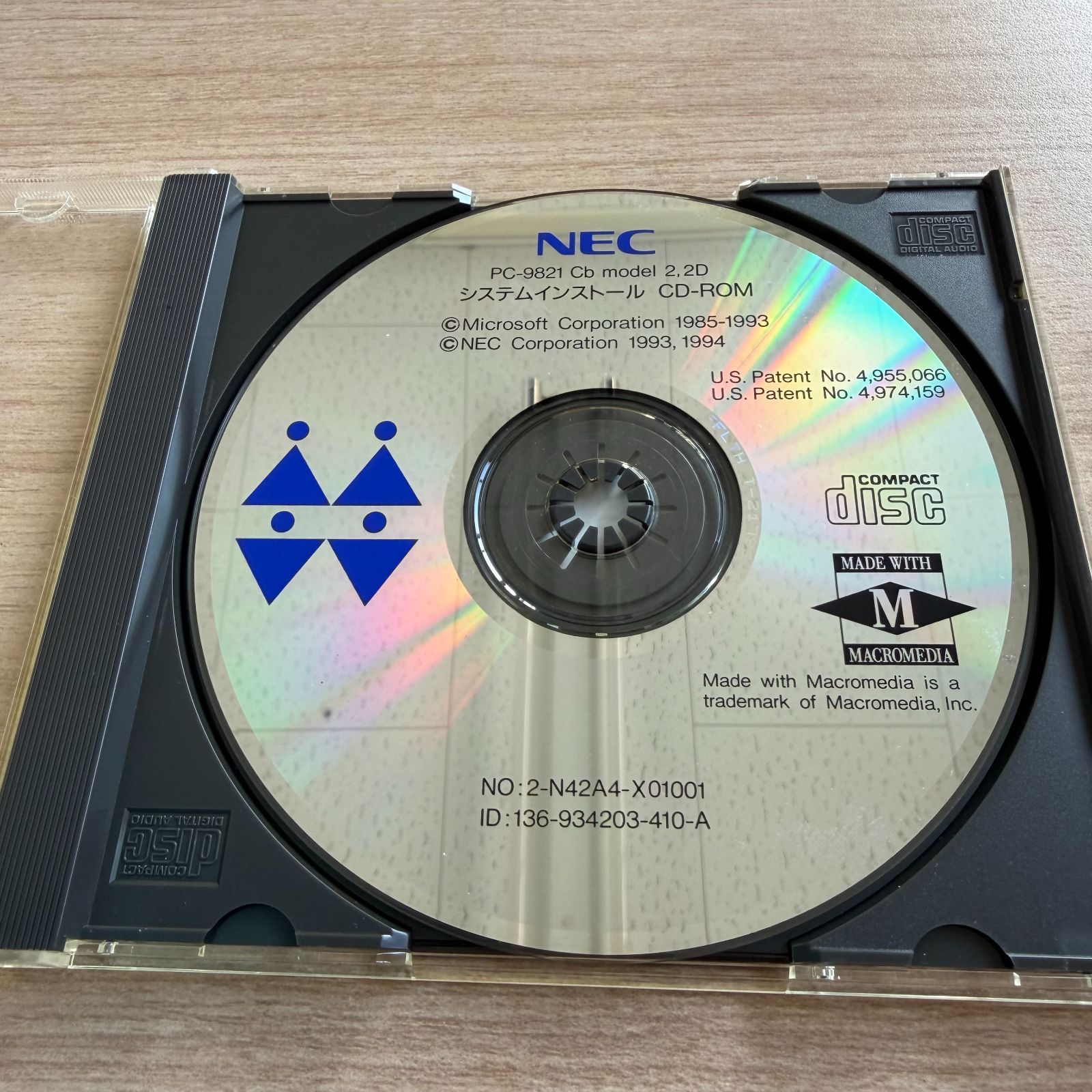 希少/ジャンク品】NEC PC-9821Cb用 システムインストール CD&FD - メルカリ