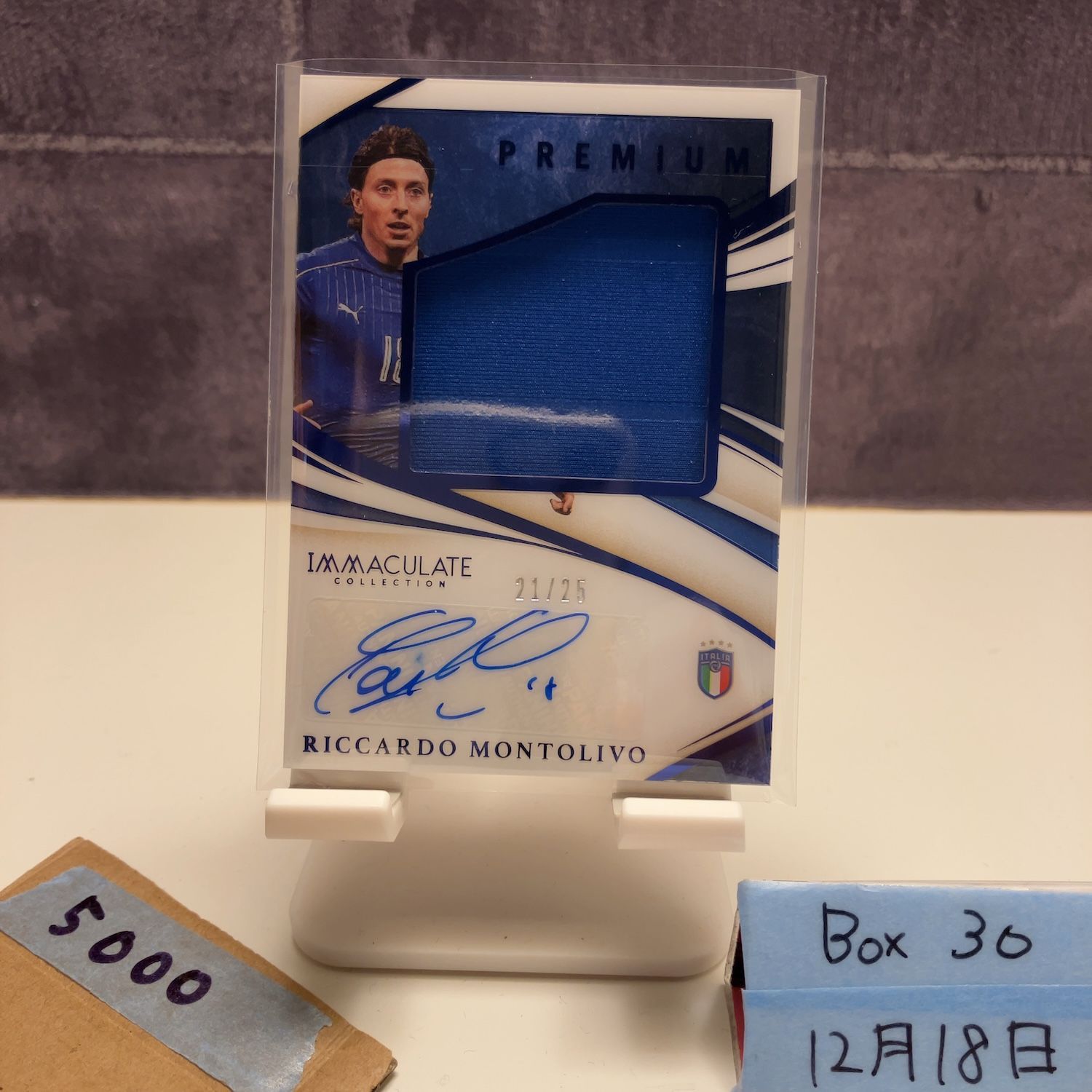 2020 Panini Immaculate Collection Riccardo Montolivo 21/25 直筆