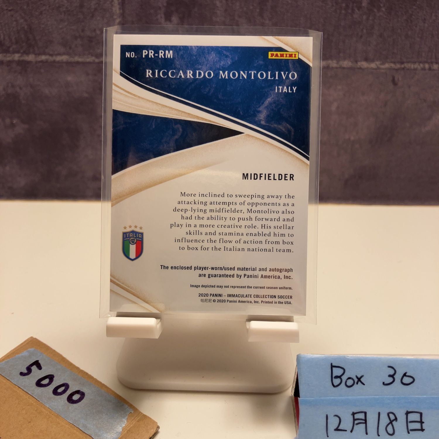 2020 Panini Immaculate Collection Riccardo Montolivo 21/25 直筆