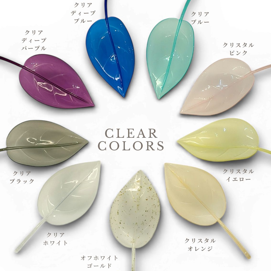 Hana様】バックアップ、フラワー他 - メルカリ