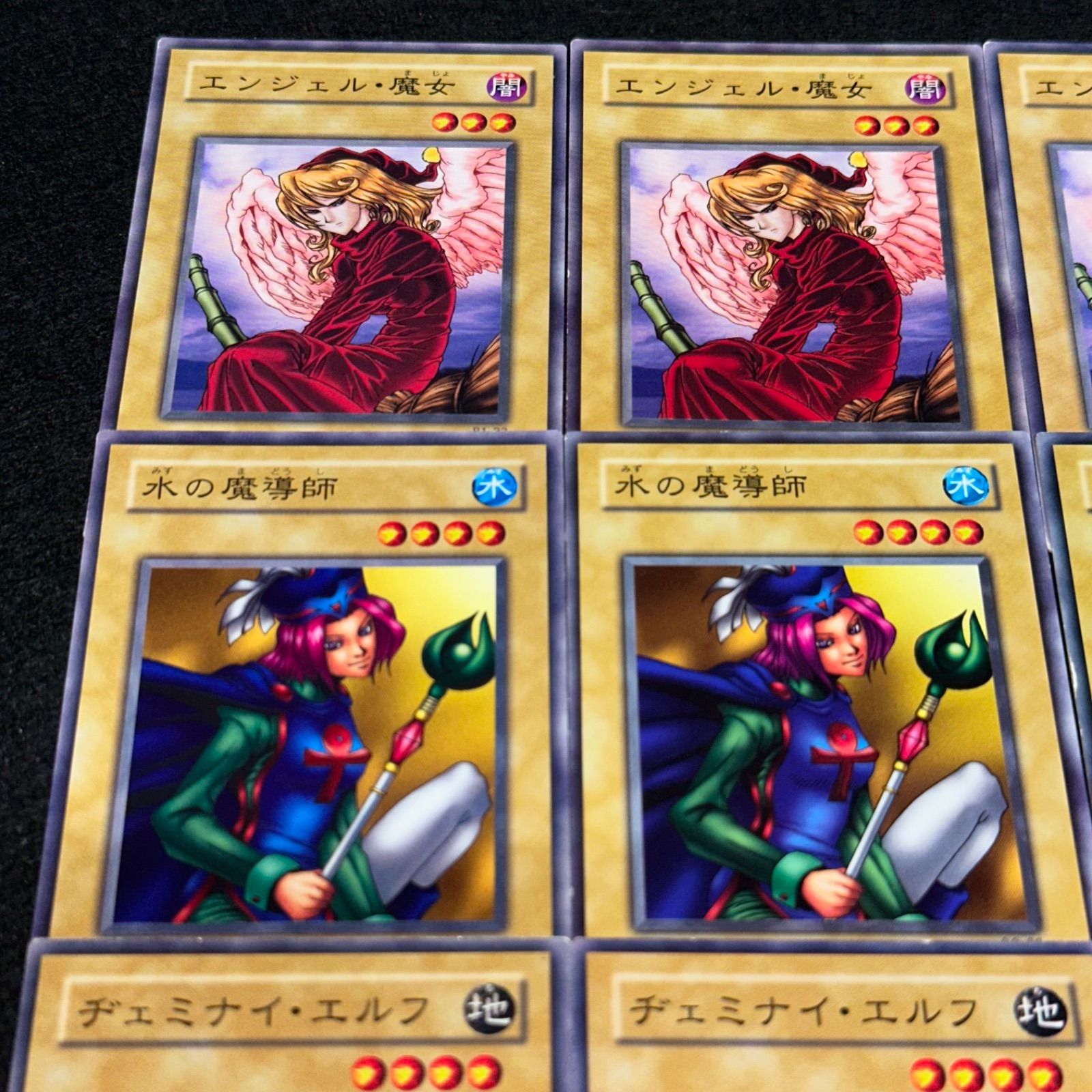 遊戯王】No.4634 2期 booster ブースター エンジェル魔女 水の魔導師