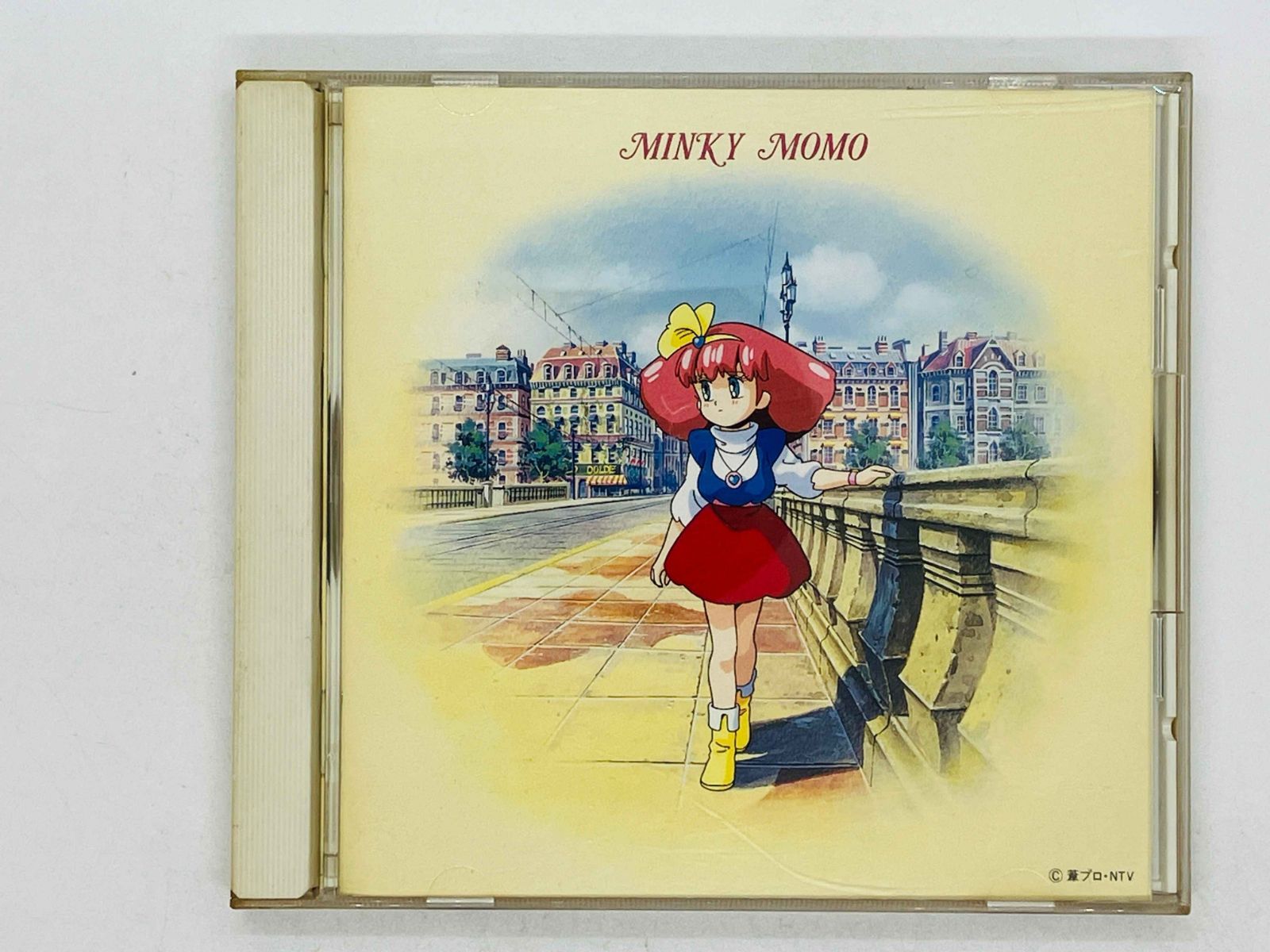 CD ミンキーモモ 夢にかける橋 MINKY MOMO / 国内盤 KICA 146 G02