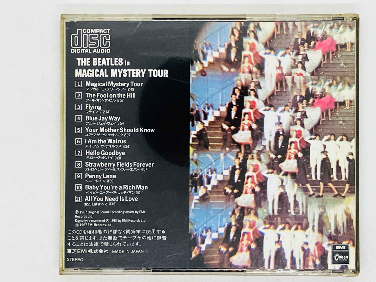 CD ザ・ビートルズ / マジカル・ミステリー・ツアー / THE BEATLES