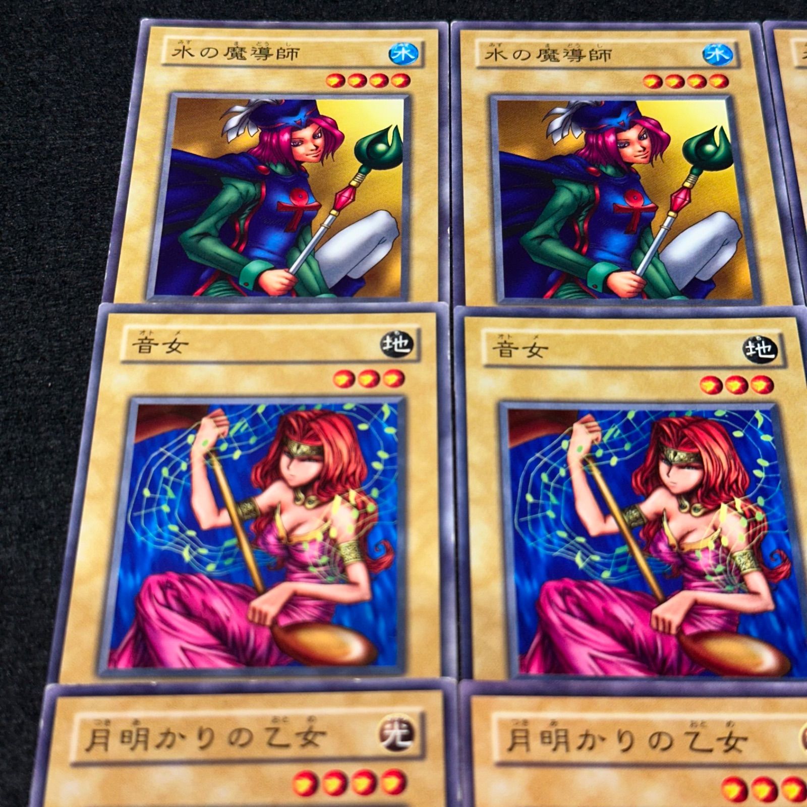 遊戯王】No.4635 2期 booster ブースター 水の魔導師 音女 月明かりの