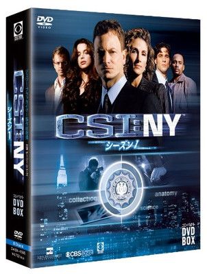 CSI:NY コンパクト DVD-BOX シーズン1 - メルカリ