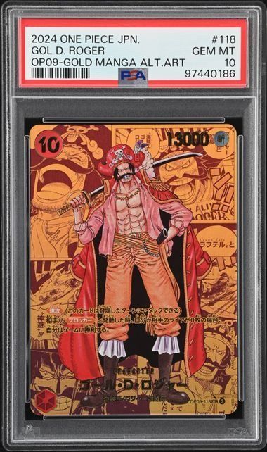 PSA10】OP09-118 ゴール・D・ロジャー コミパラ 新たなる皇帝 - メルカリ