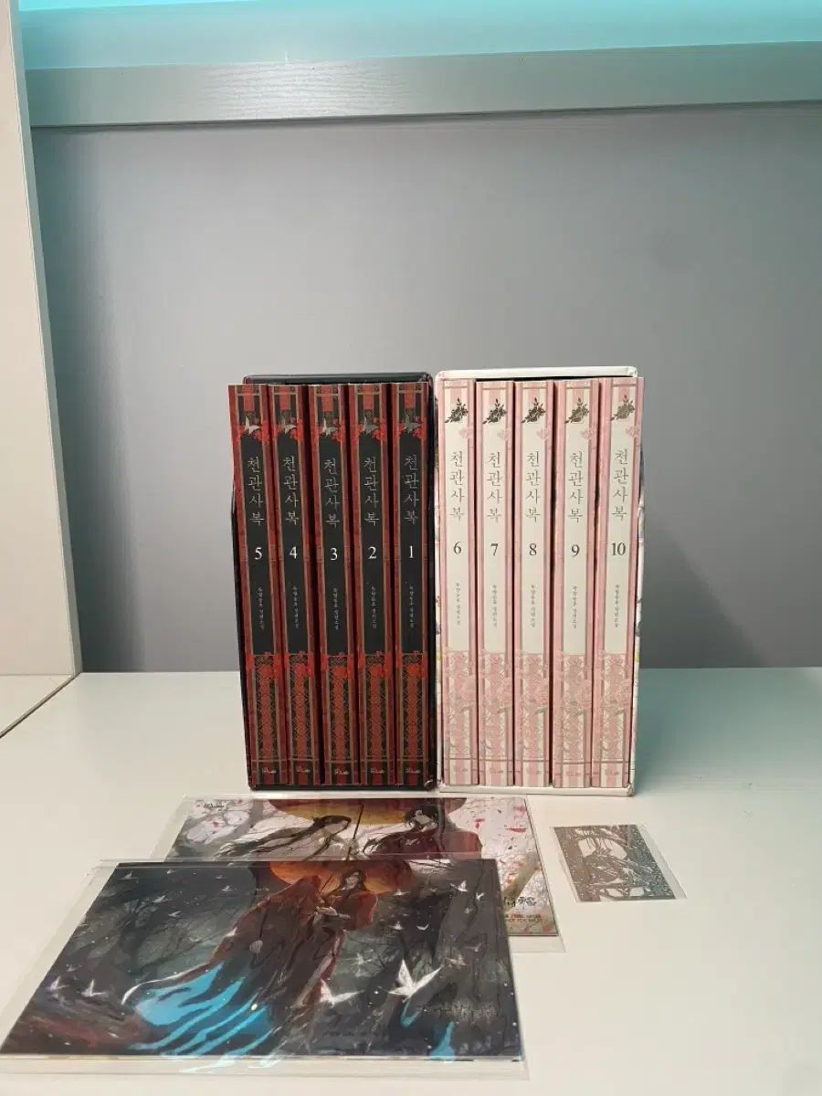 天官賜福 全巻セット ボックス版 - メルカリ