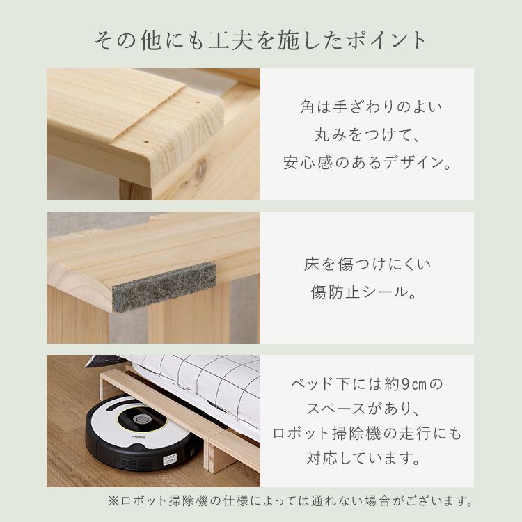 天然木 すのこパレットベッド 8枚入り 組み合わせ自由 シングル - メルカリ