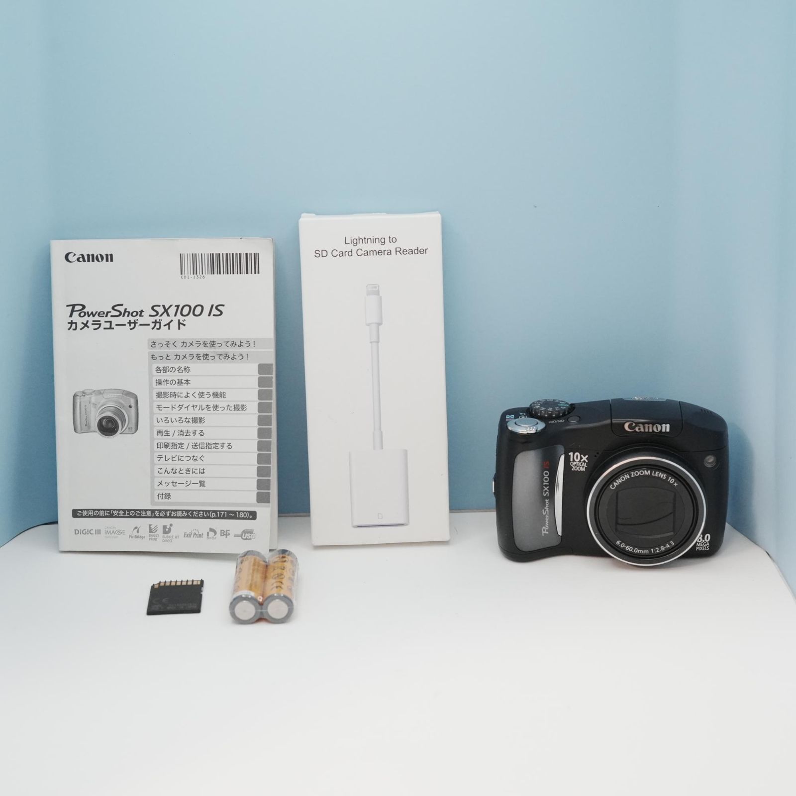 Canon PowerShot SX100 IS デジカメ スマホ転送OK フルセット 美品