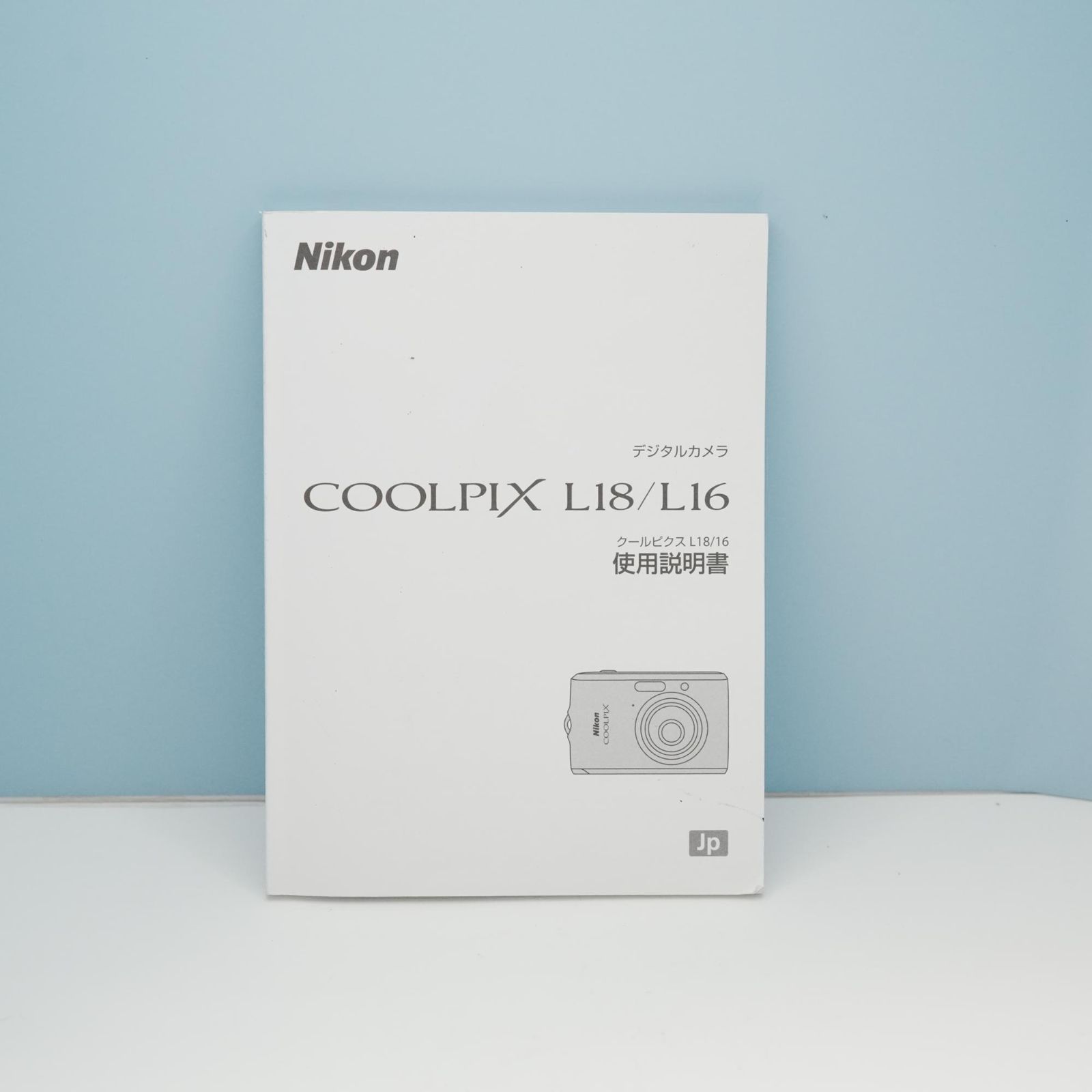 Nikon COOLPIX L18 デジカメ スマホ転送OK フルセット a5849 - メルカリ