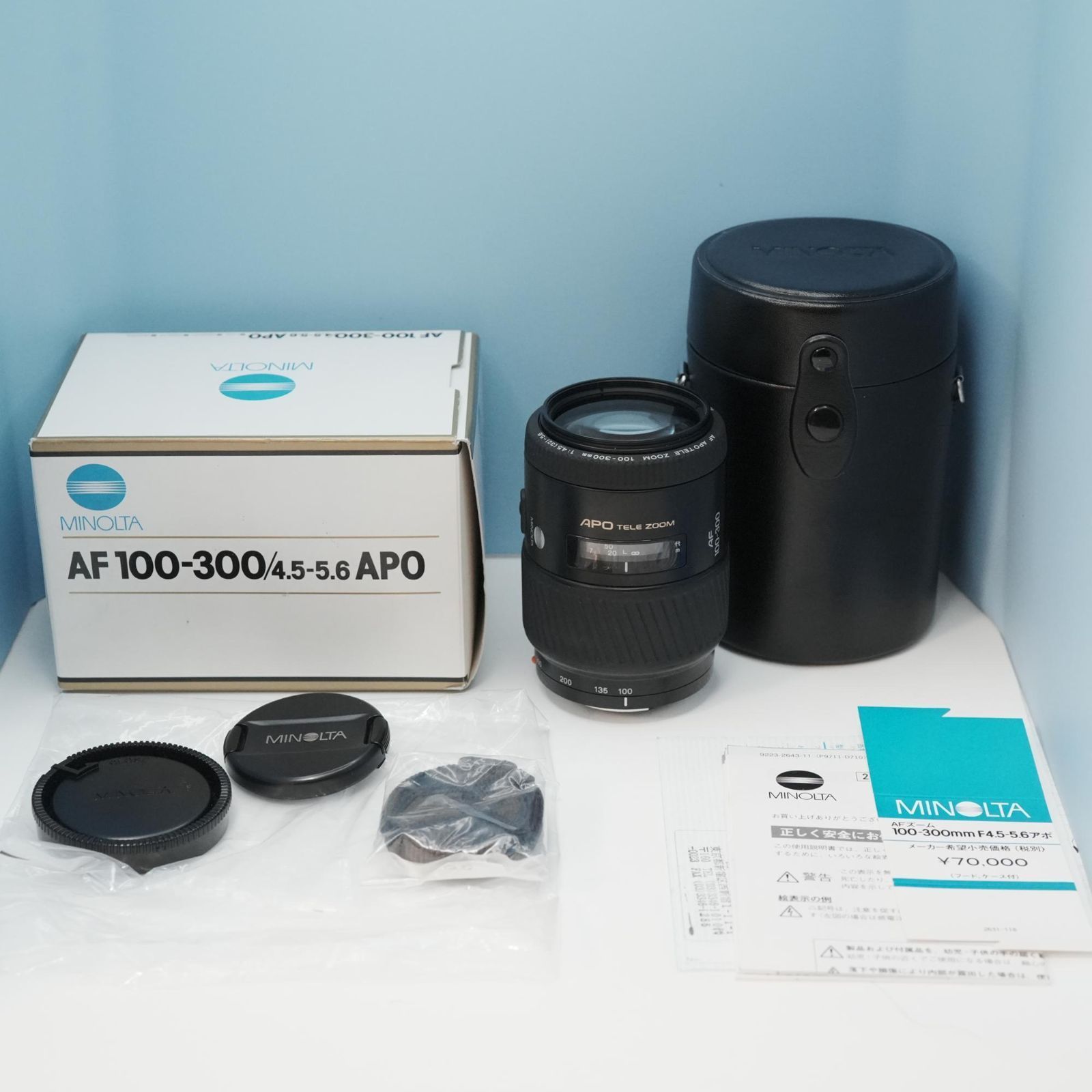 MINOLTA純正 100-300mm 望遠レンズ ほぼ新品 a5836 - メルカリ