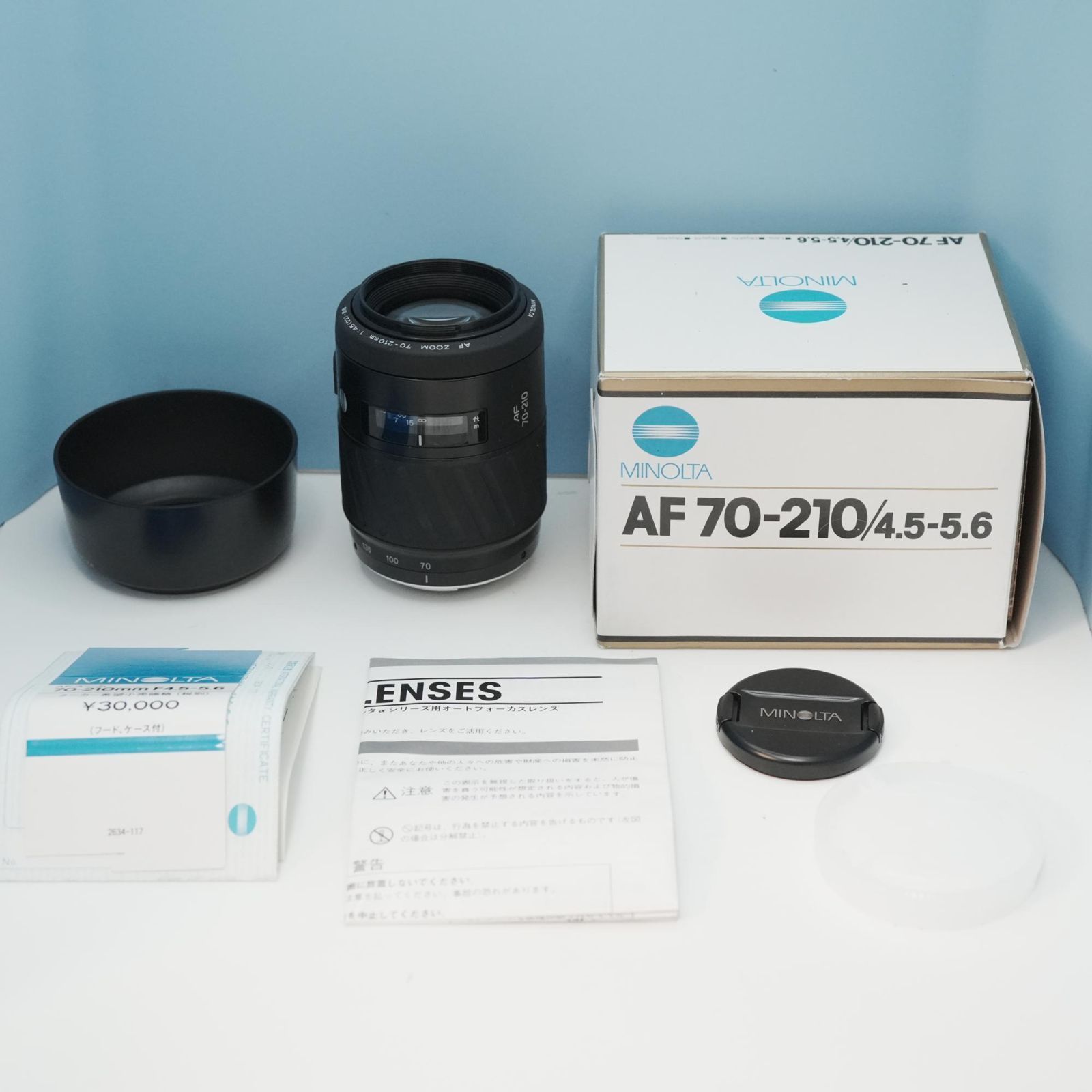 MINOLTA純正 70-210mm 標準+望遠レンズ ほぼ新品 a5837 - メルカリ