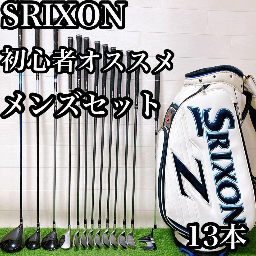 N3 スリクソン 初心者オススメ ゴルフクラブセット メンズ 13本 - メルカリ
