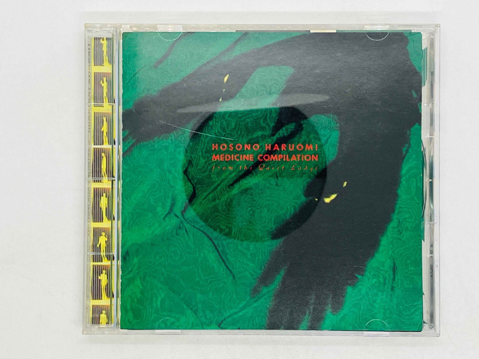 CD 細野晴臣 Medicine Compilation From The Quiet Lodge / メディスン