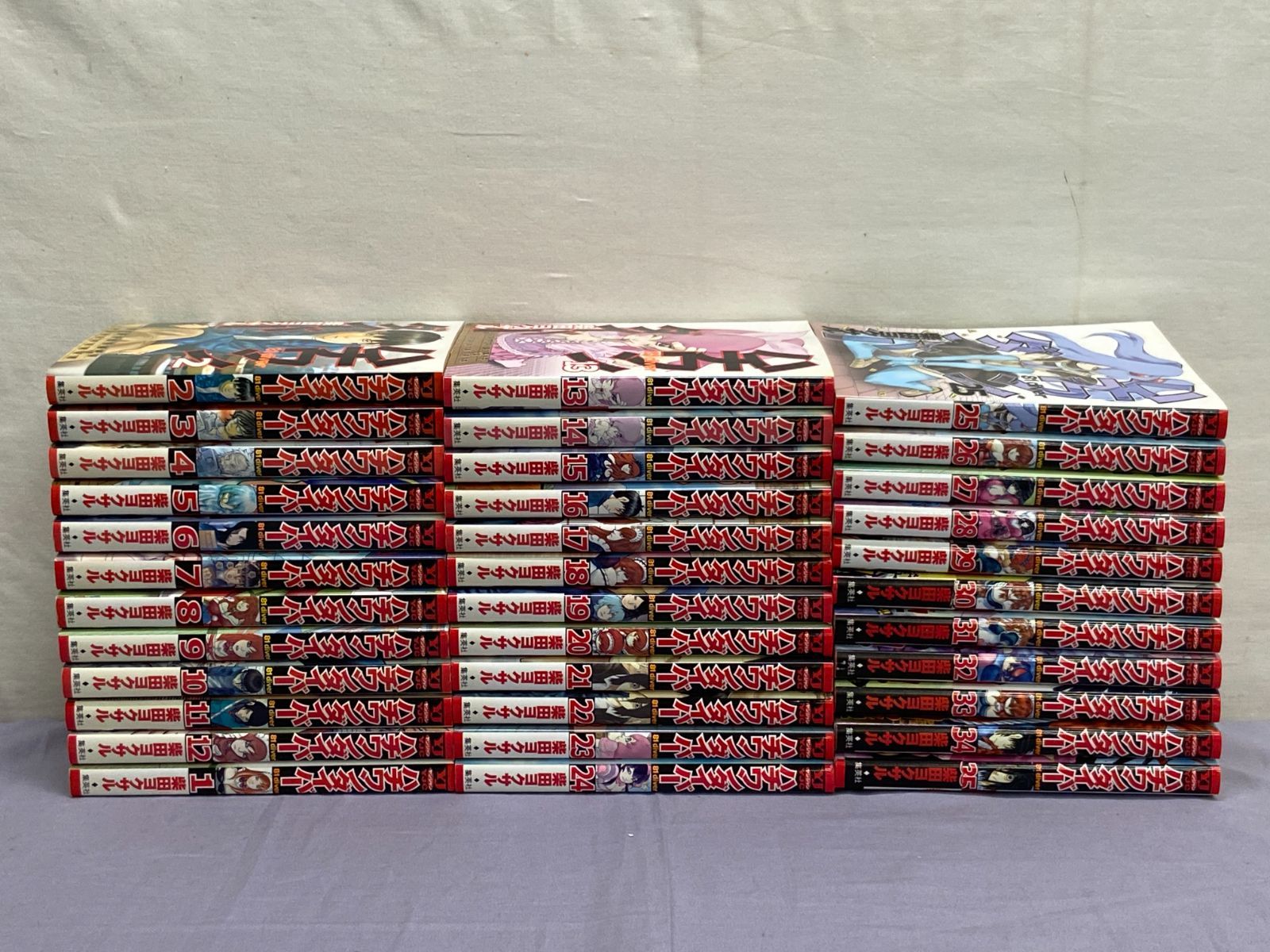 コミック全巻/状態不良有】ハチワンダイバー 集英社 柴田ヨクサル