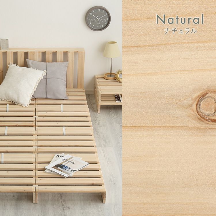 天然木 すのこパレットベッド 12枚入り 組み合わせ自由 ダブル - メルカリ