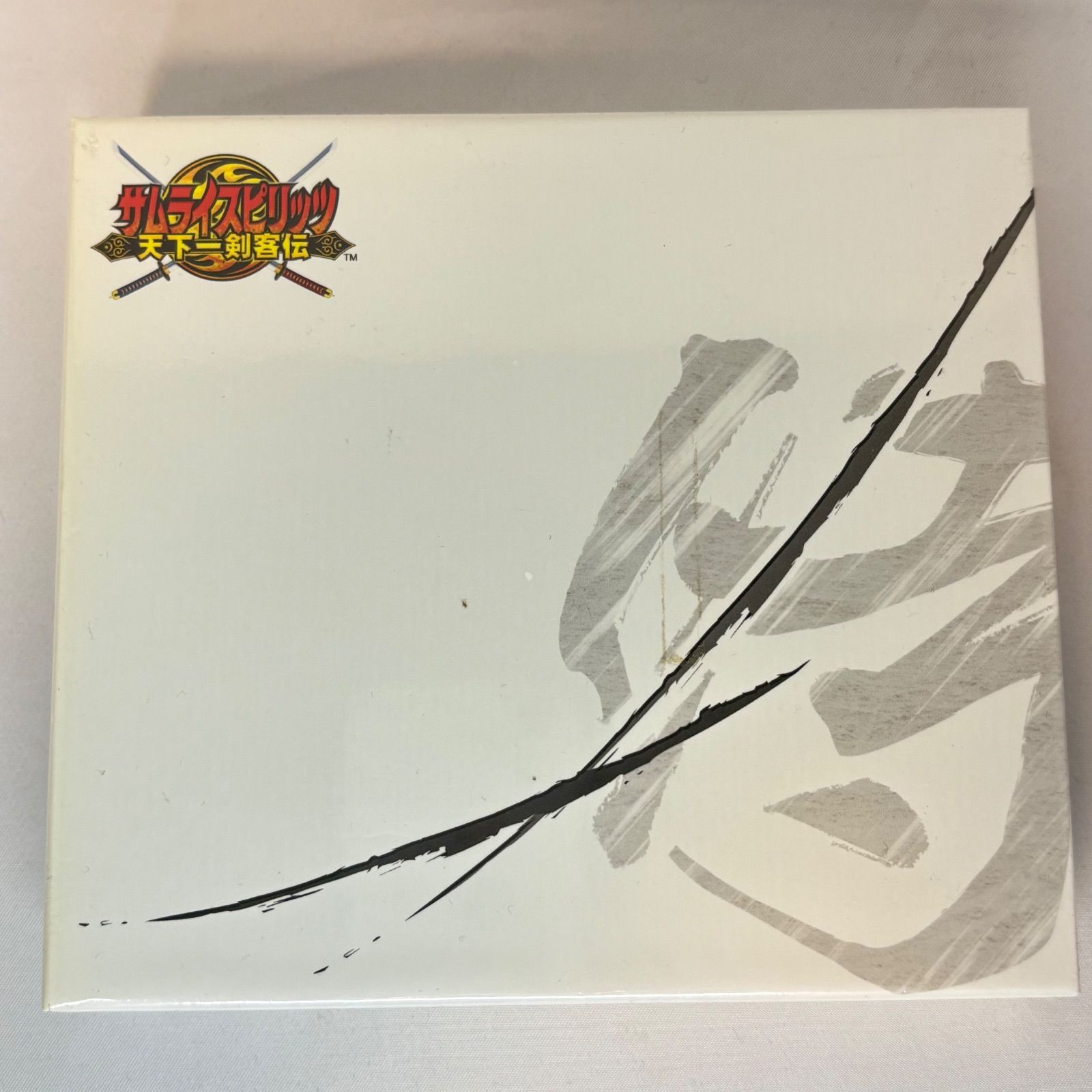 サムライスピリッツ 天下一剣客伝 零の巻 オリジナルサウンドトラック