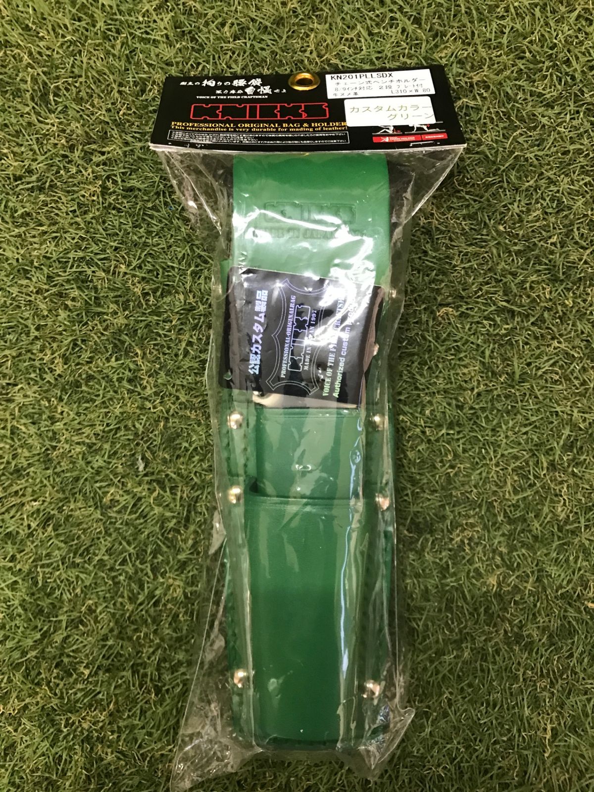 未使用品】【0906】ニックス チェーン式/ペンチホルダー 8・9インチ