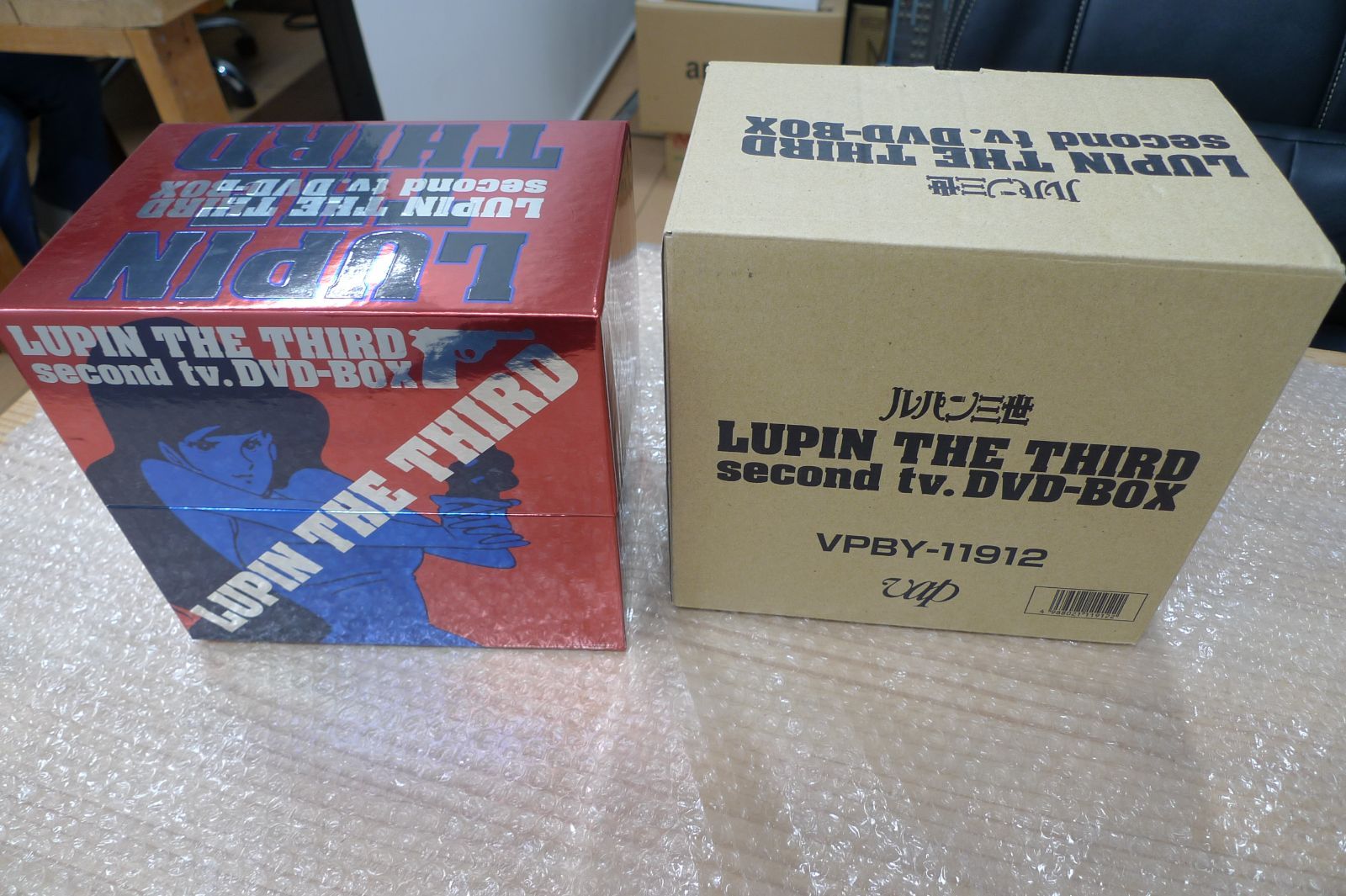 ルパン三世 アニメDVD LUPIN THE THIRD second tv.DVD-BOX vpby-11912