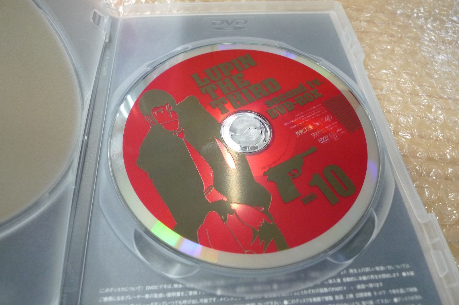 ルパン三世 セカンドTV DVD-BOX ルパン三世 LUPIN THE 【公式通販】