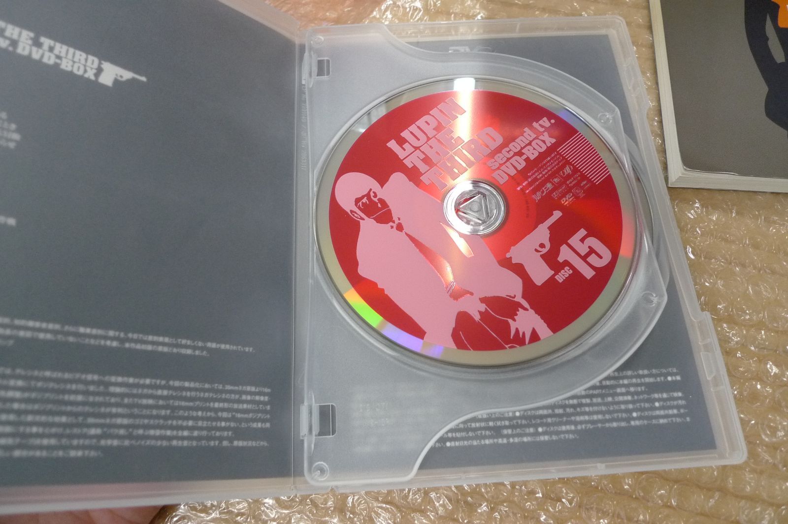 ルパン三世 アニメDVD LUPIN THE THIRD second tv.DVD-BOX vpby-11912