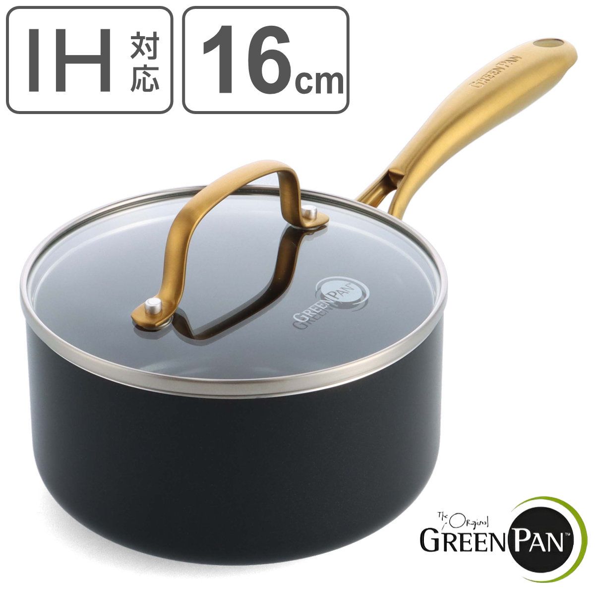 GREEN PAN ソースパン 16cm IH対応 ストゥディオ ガラス蓋付き （ グリーンパン STUDIO ガス火対応 食洗機対応 ミルクパン 片手鍋 小鍋 セラミック加工 16センチ アルミ製 マグニート加工 ノンスティック加工 ガラス蓋 おしゃれ ）)