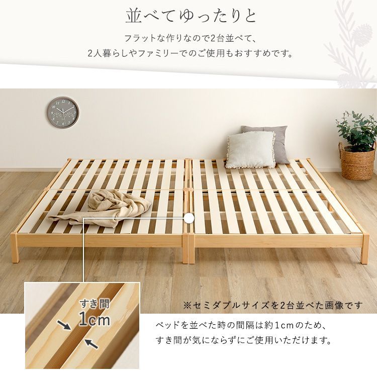 2分で完成！組立簡単ベッド (シングル) - メルカリ
