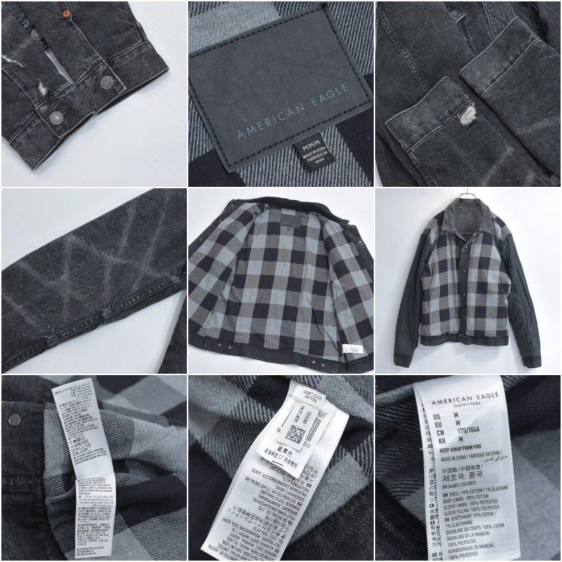 00s〜 AMERICAN EAGLE アメリカンイーグル フェード クラッシュ加工 