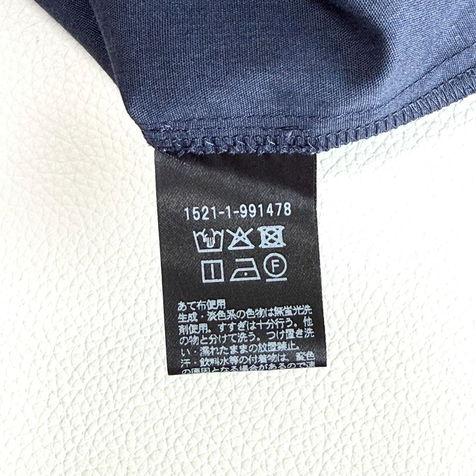 ◇タグ付き◇ UNITED ARROWS ユナイテッドアローズ レースコンビ