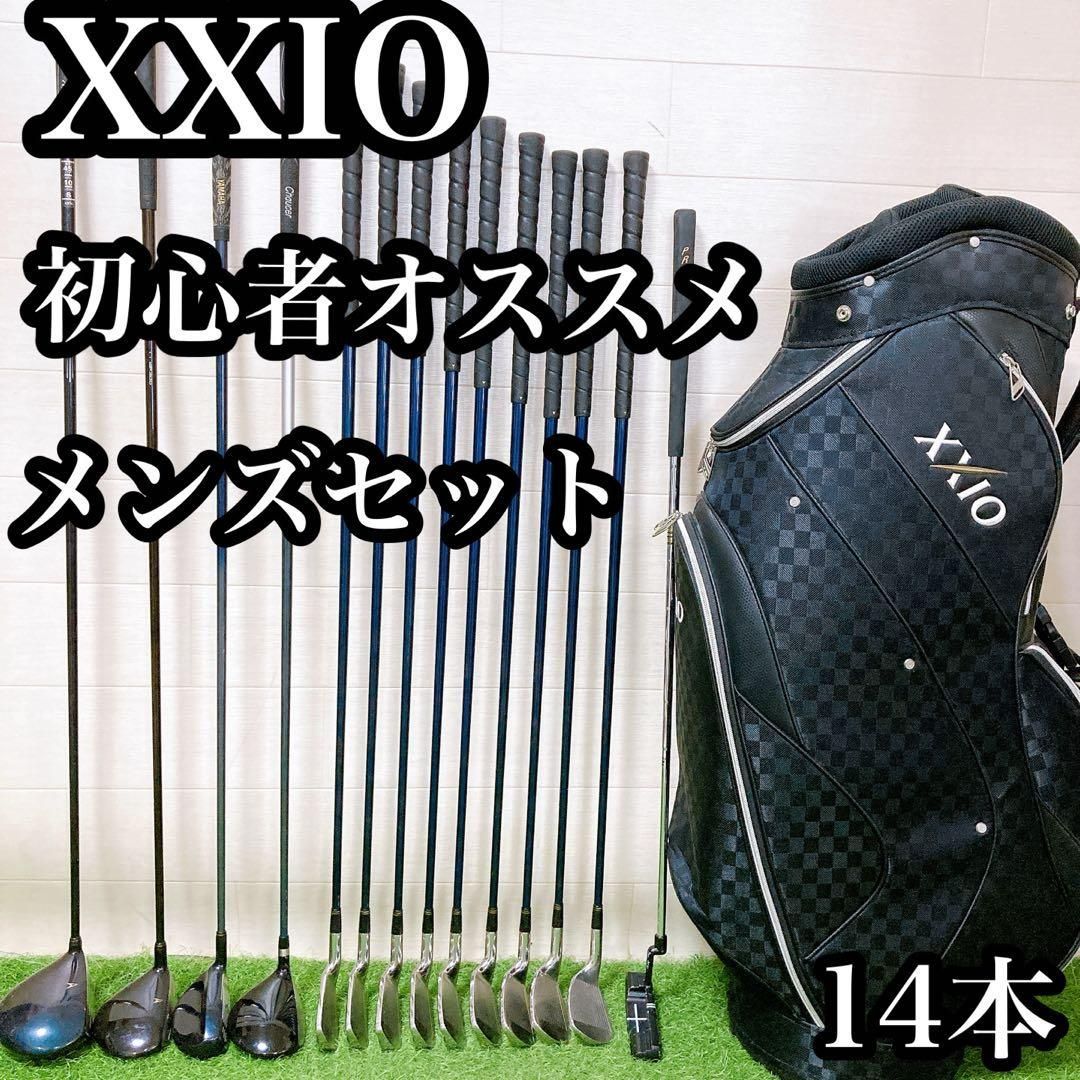 N4 ゼクシオ 初心者オススメ ゴルフクラブセット メンズ 14本セット