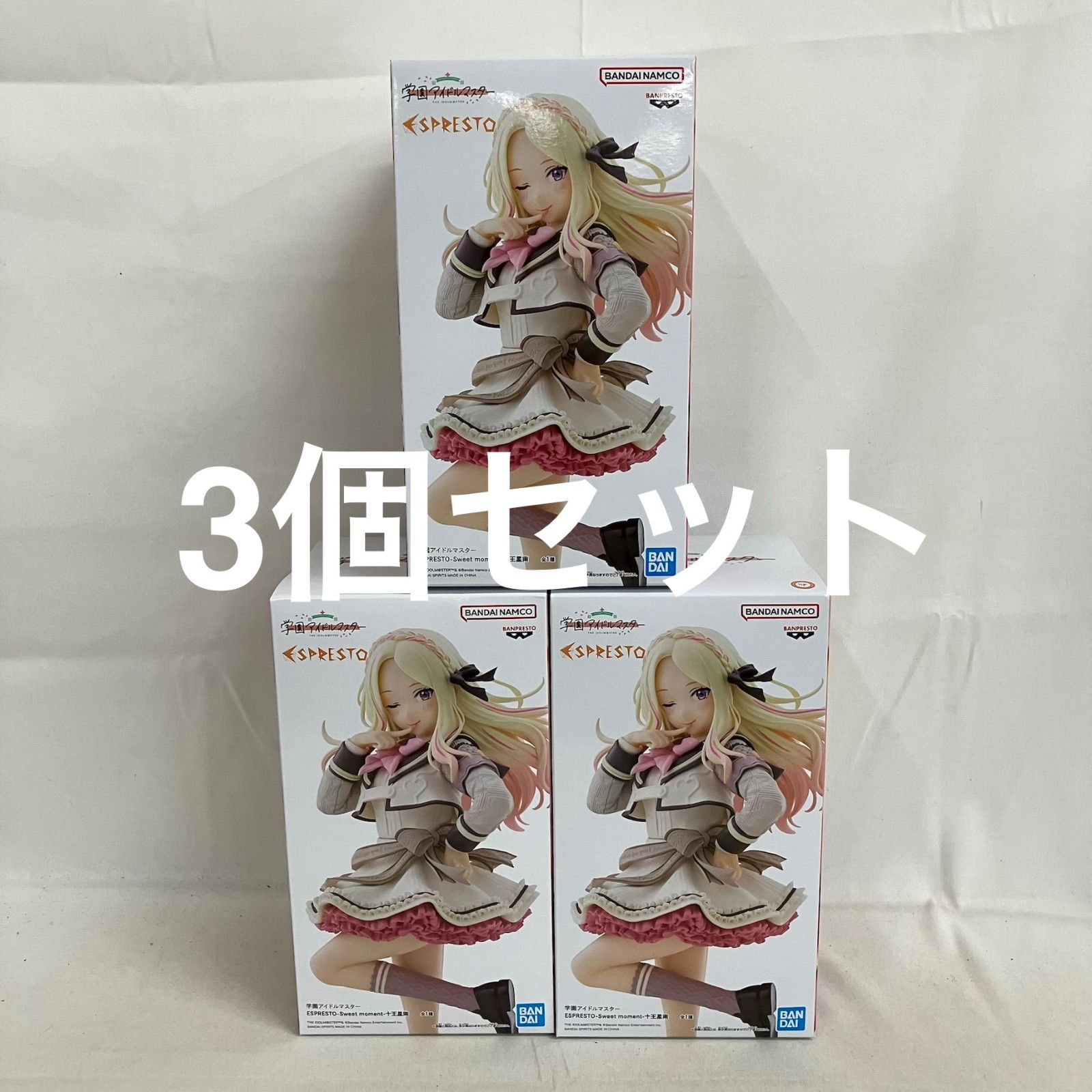 未開封 学園アイドルマスター ESPRESTO Sweet moment 十王星南