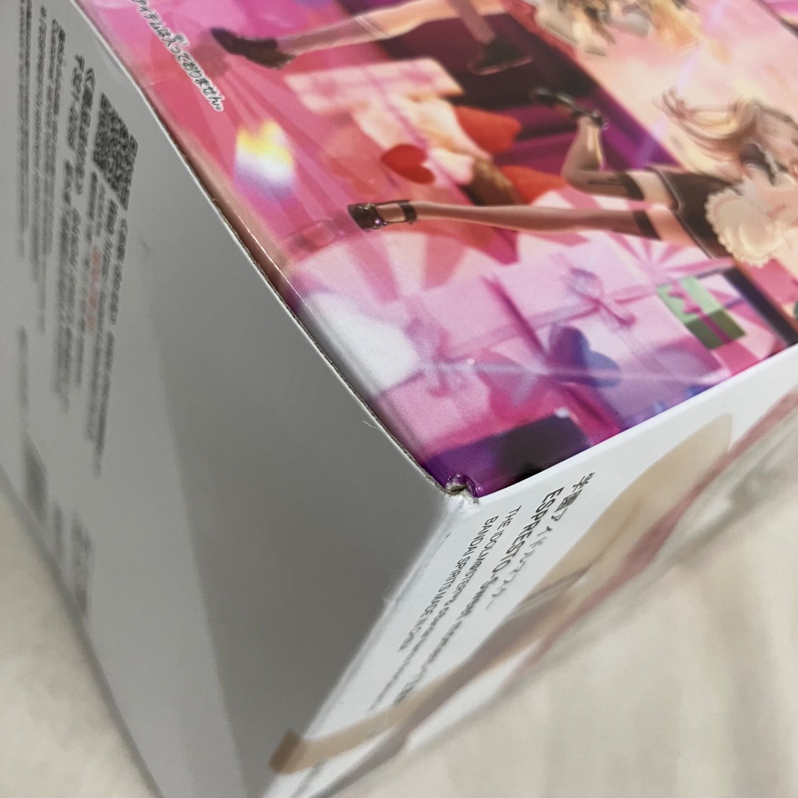 未開封 学園アイドルマスター ESPRESTO Sweet moment 十王星南