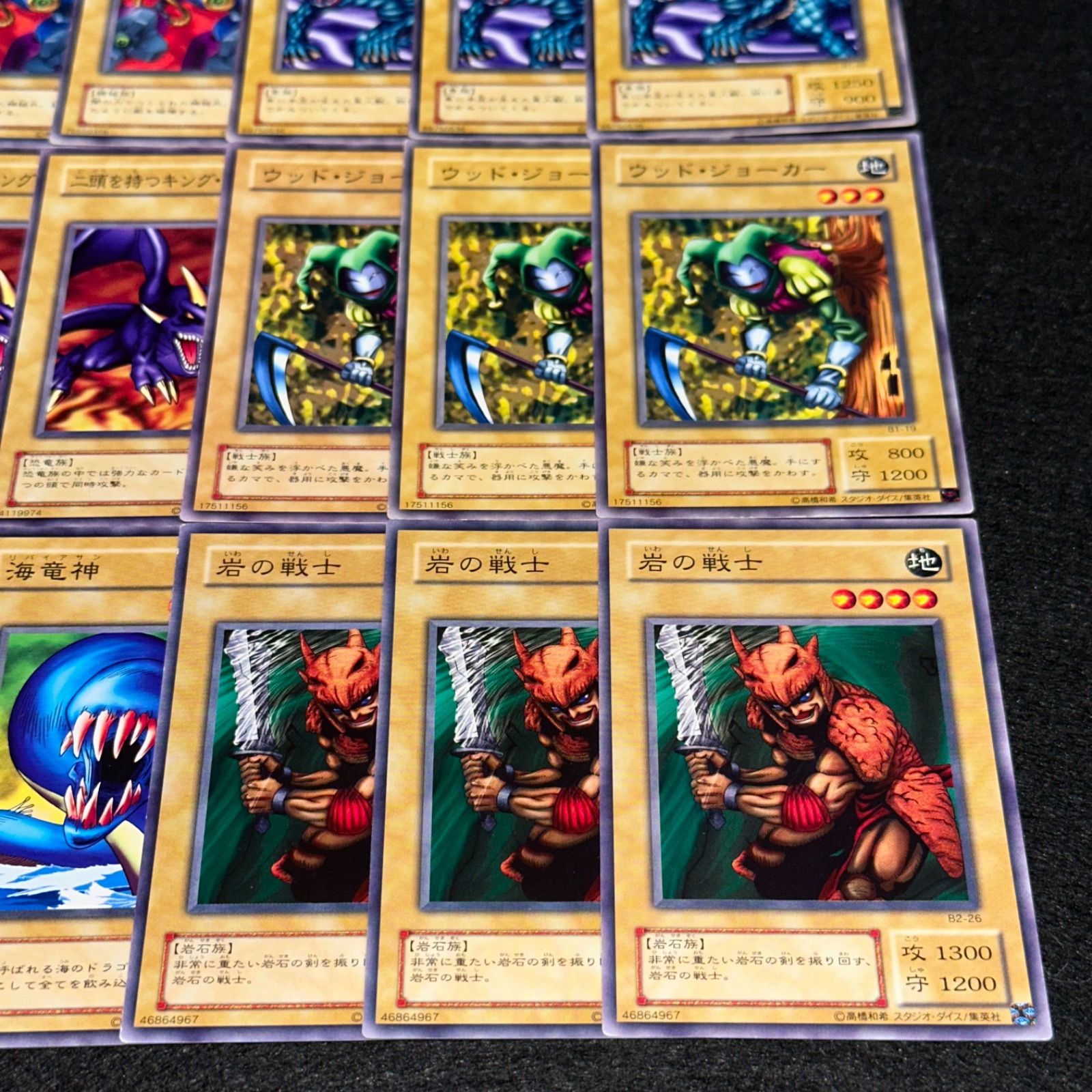 遊戯王】No.4642 2期 booster ブースター 魔界の機械兵 魚ギョ戦士 二