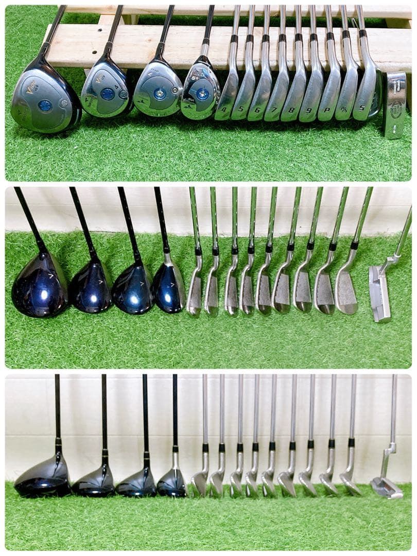 Bツアーステージ VIQ初心者オススメ ゴルフクラブ メンズセット 右利き