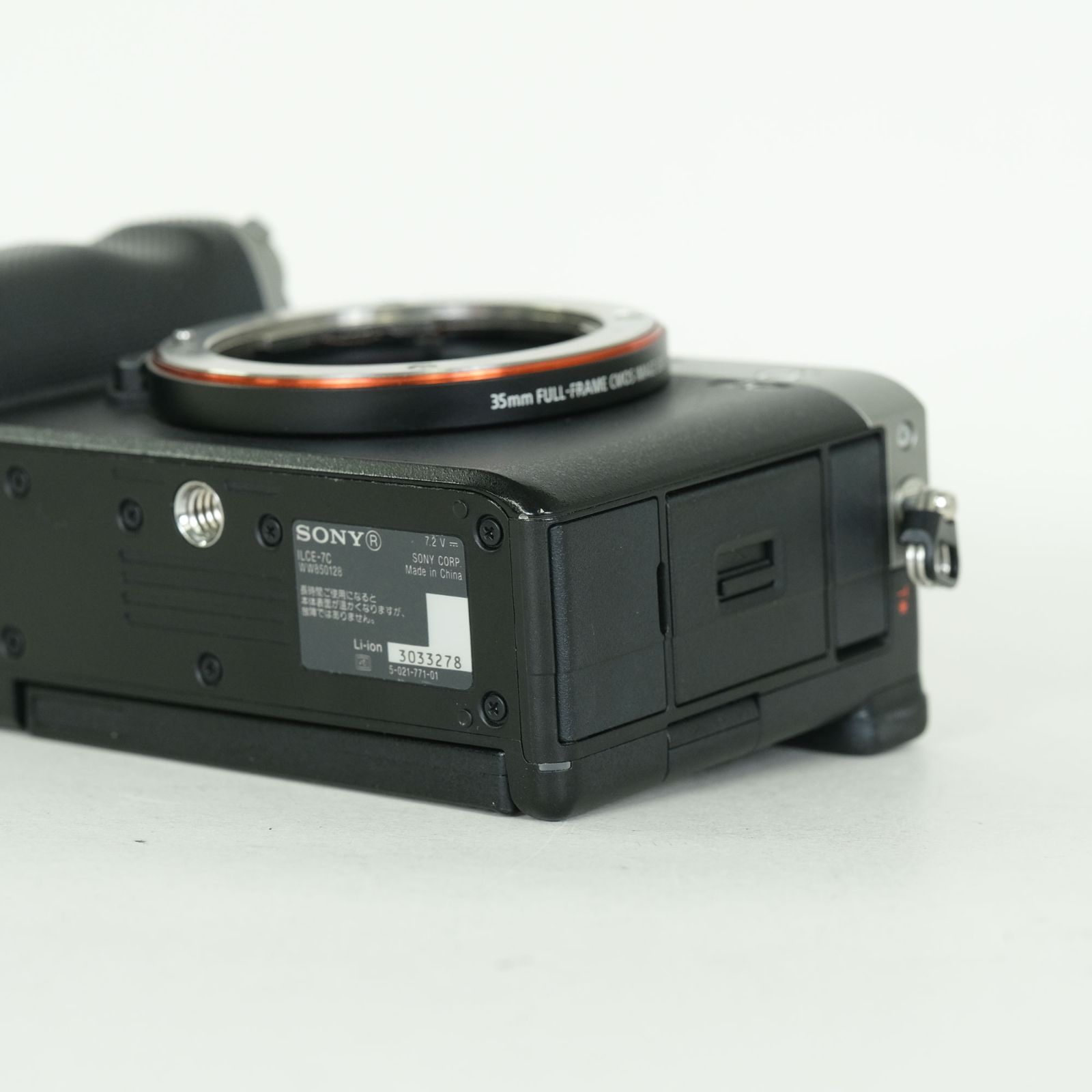 良品 | シャッター数9,429回] SONY α7C（ILCE-7C） [ボディ シルバー