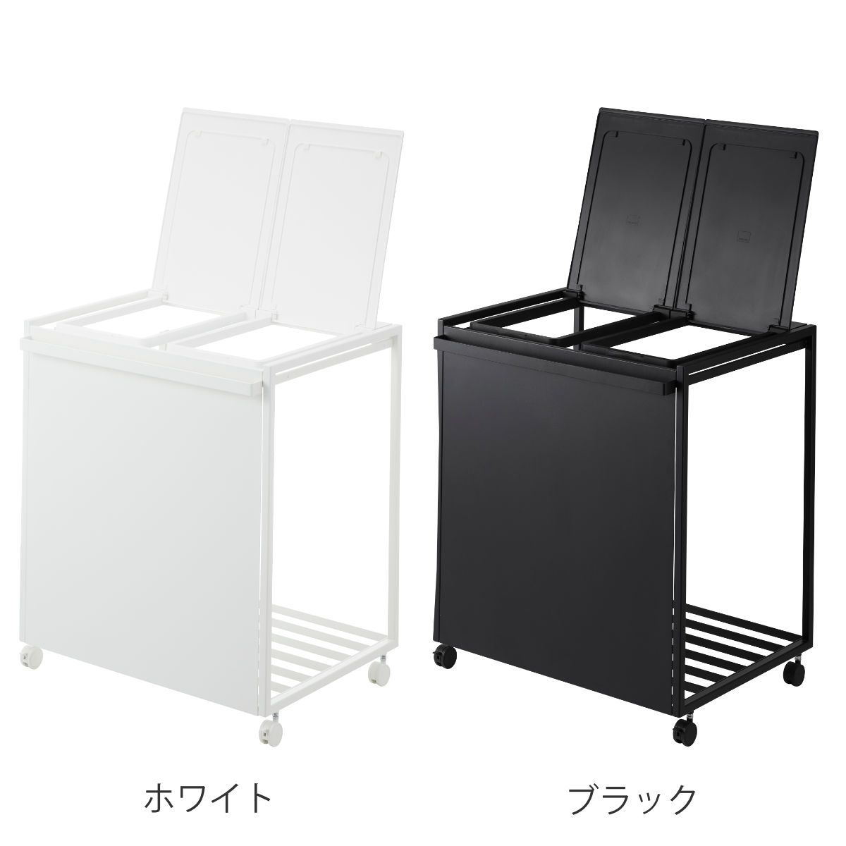 山崎実業 tower 蓋付き目隠し分別ダストワゴン タワー 45L 2分別 