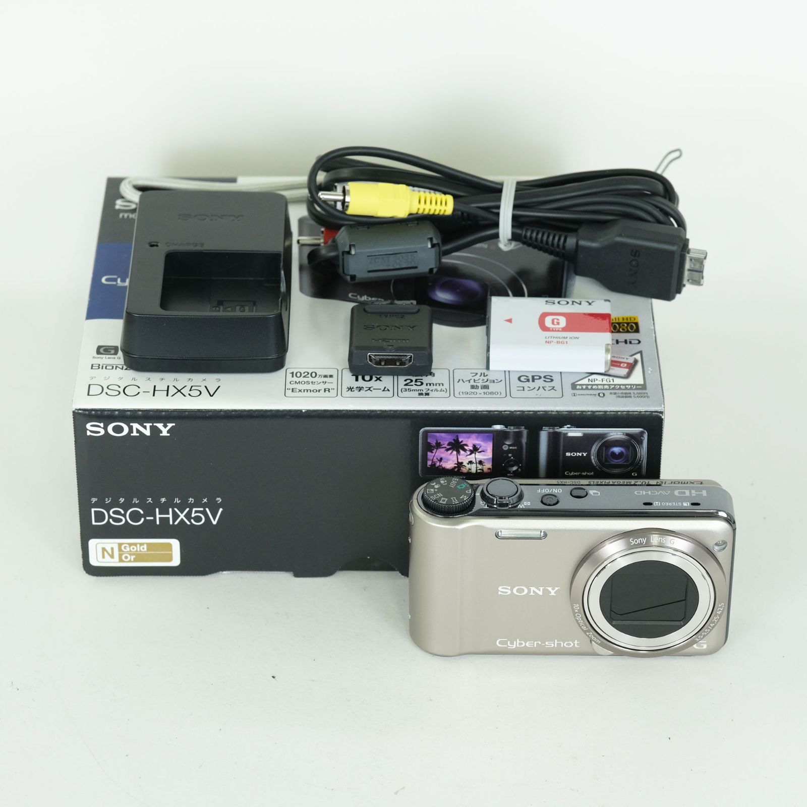 美品] SONY Cyber-shot DSC-HX5V N ゴールド | コンパクトデジタル
