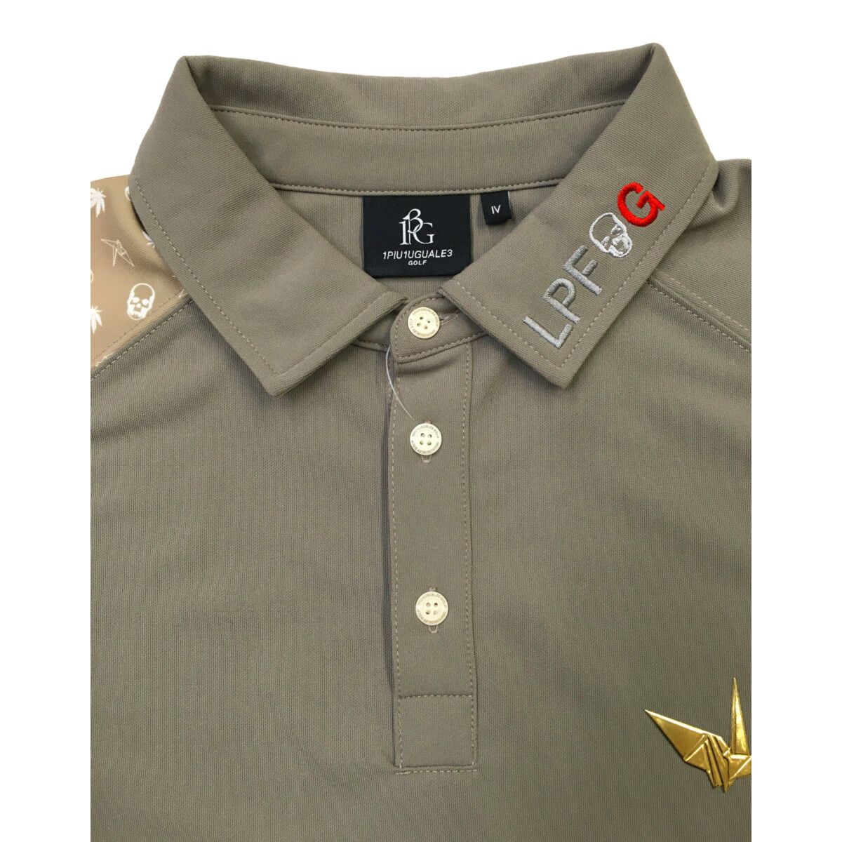 中古 メンズ ウノピュウノウグァーレトレ 1piu1uguale3 長袖ポロシャツ