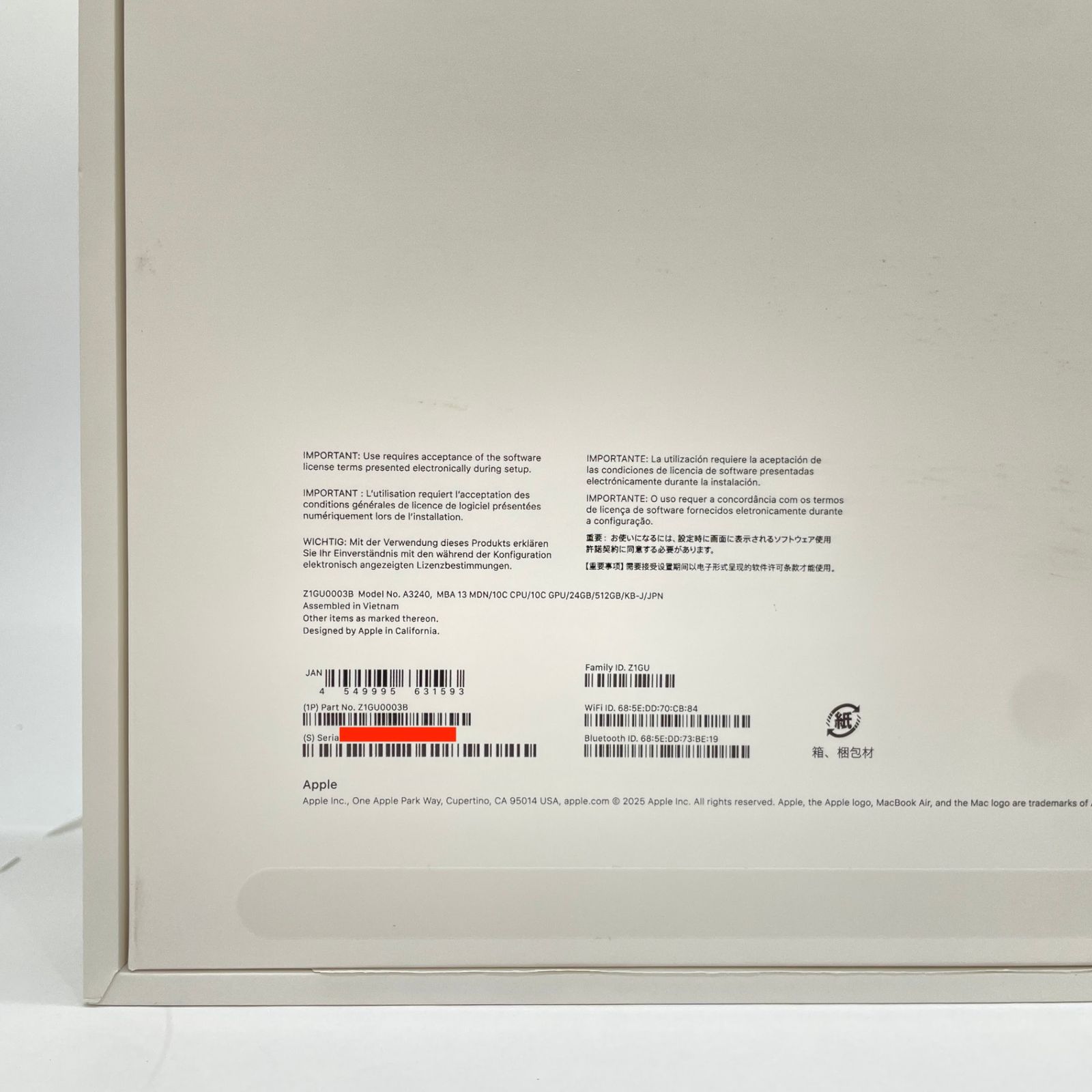 新品同様 美品 Apple MacBook Air 13インチ M4 24GB 512GB