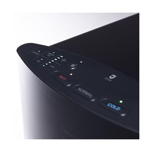 富士山の銘水 ウォーターサーバー FRECIOUS Slat+cafe マットブラック