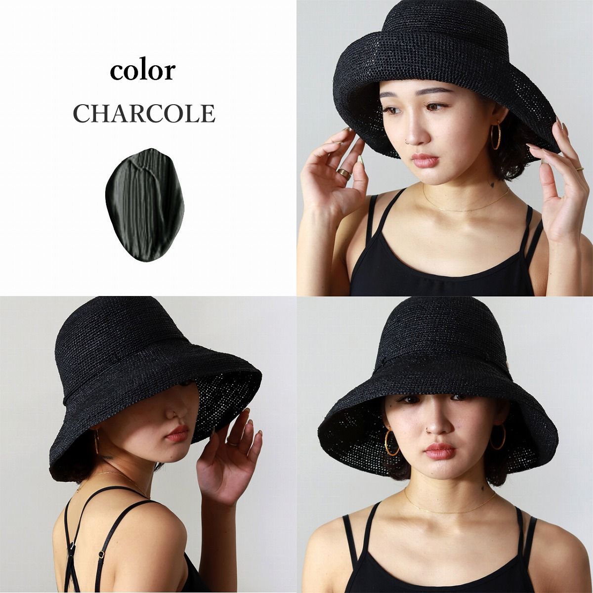 HELEN KAMINSKI (ヘレンカミンスキー) PROVENCE10 ハット ラフィア