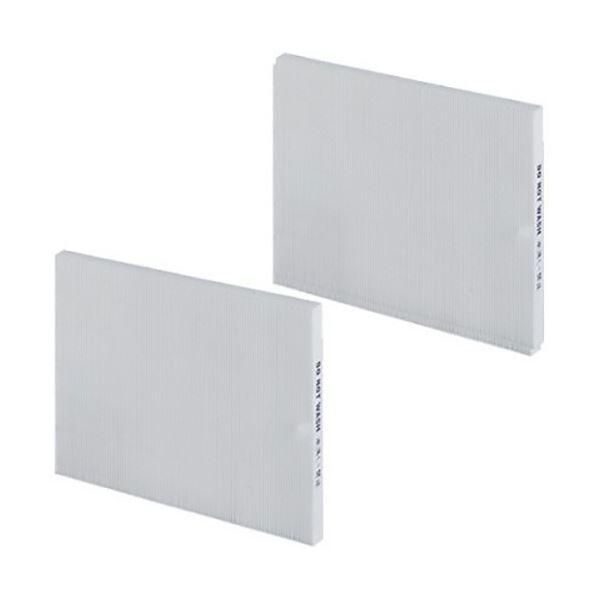 シャープ プラズマクラスター イオン発生機用集じんフィルター FZ