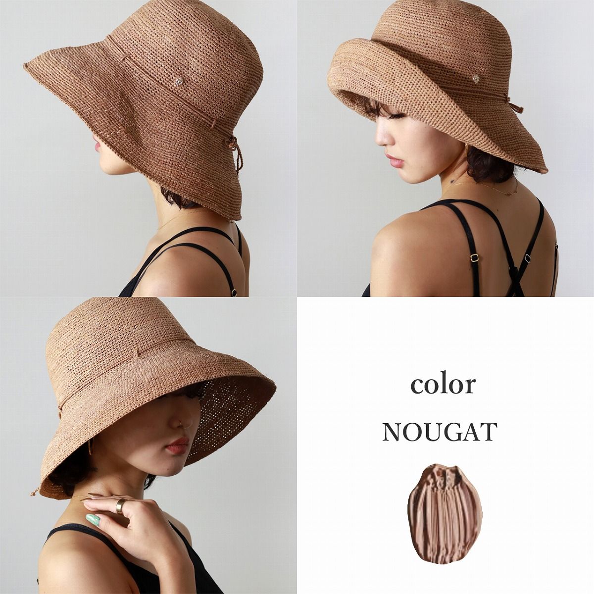 HELEN KAMINSKI (ヘレンカミンスキー) PROVENCE10 ハット ラフィア