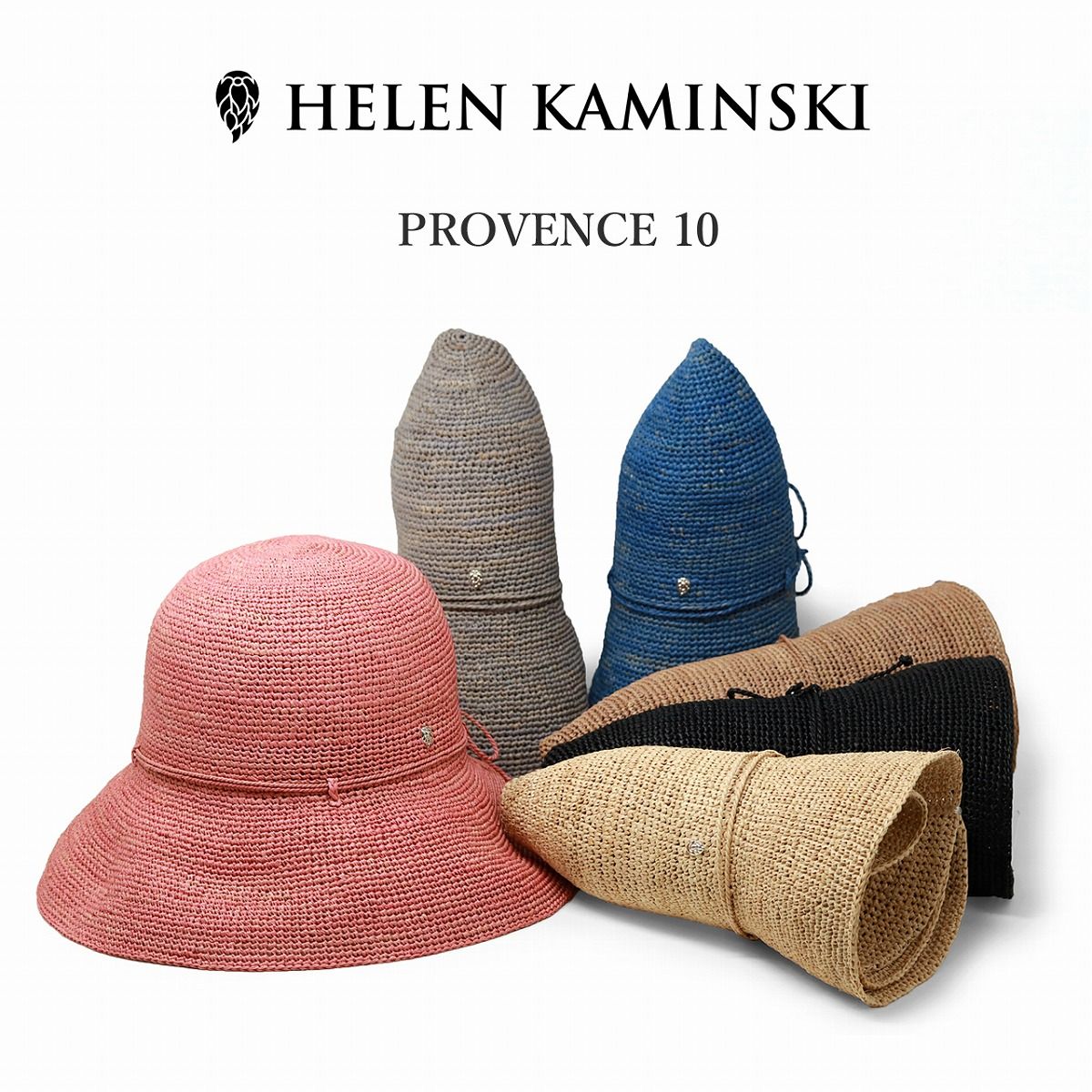 HELEN KAMINSKI (ヘレンカミンスキー) PROVENCE10 ハット ラフィア