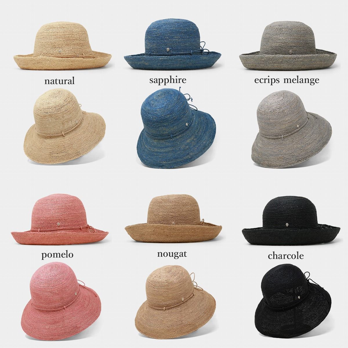 HELEN KAMINSKI (ヘレンカミンスキー) PROVENCE10 ハット ラフィア